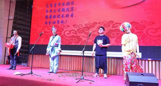 續(xù)夢(mèng)升華，攜手起航，揮別舊歲，喜迎新春