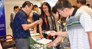 2016年第一屆圍術(shù)期多學(xué)科疼痛管理高峰論壇會議報道