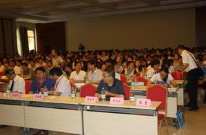 陜西省醫(yī)學(xué)會(huì)2014年麻醉學(xué)分會(huì)學(xué)術(shù)年會(huì)在延安勝利召開